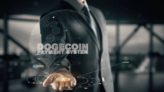 Dogecoin 支付系统与全息图的商人概念系统