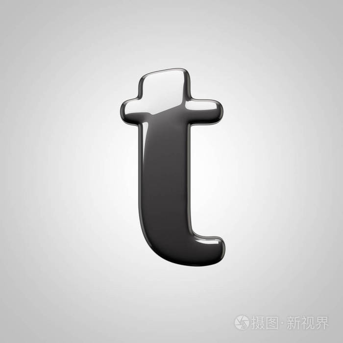 小写字母黑色字母t