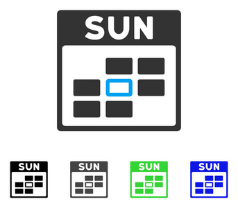 周日日历网格平面图标