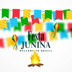 巴西的节日 junina 庆祝 6 月节日