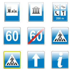 孤立的欧洲道路标志