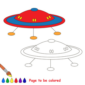 不明飞行物进行着色，着色书为学龄前的孩子容易教育游戏的水平