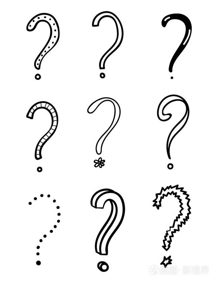 集的手绘涂鸦问号