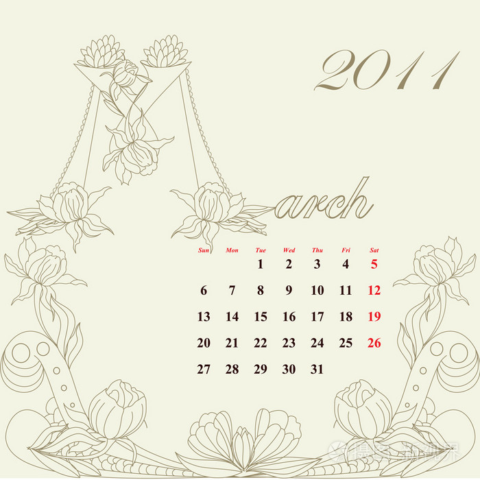 2011年3月年份日历