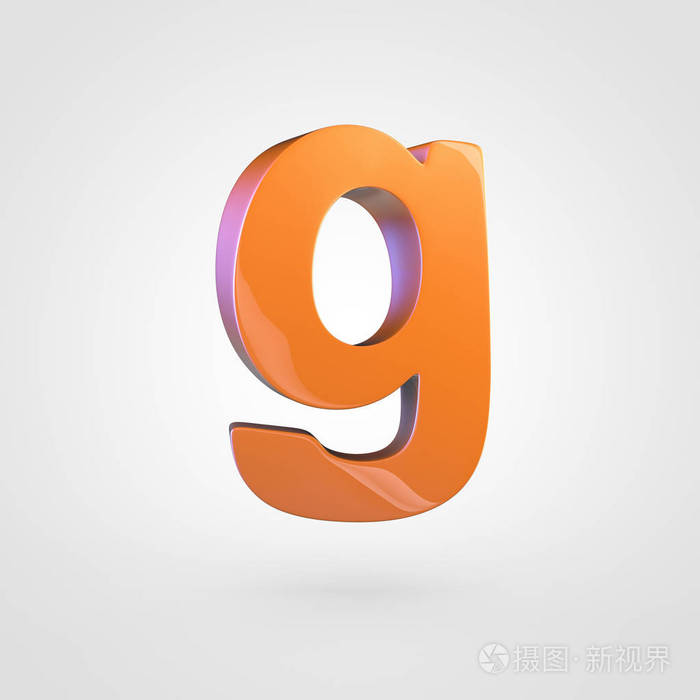 橙色的小写字母g