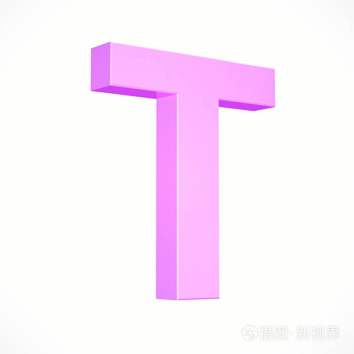 粉色字母大写t