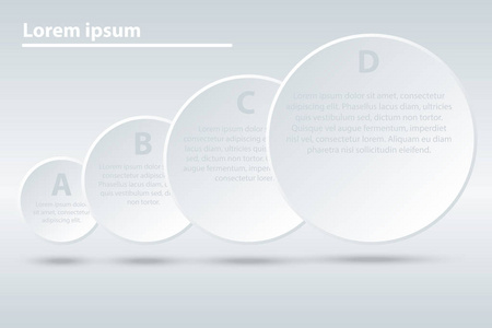 四个简单 3d 白皮书四圈网站演示文稿封面海报矢量设计信息图图概念的主题