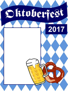 慕尼黑啤酒节字母与巴伐利亚旗模式