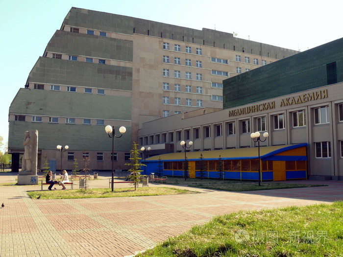 车里雅宾斯克医学院