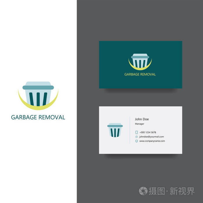 垃圾清除公司 logo 和名片模板