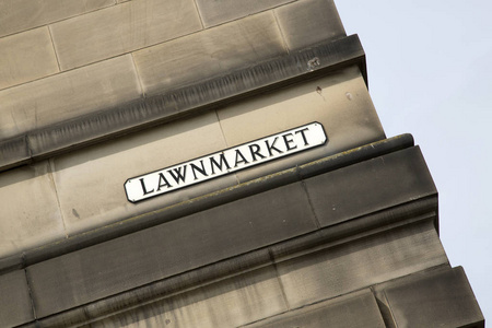 Lawnmarket皇家英里街标志爱丁堡