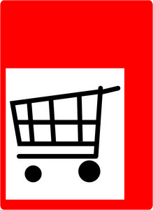 购物符号