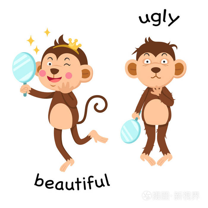 相反美丽和丑陋的插图