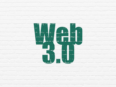 Web 设计概念 Web 3.0 在背景墙上