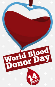 像一颗心为献血者日，矢量图挂血袋