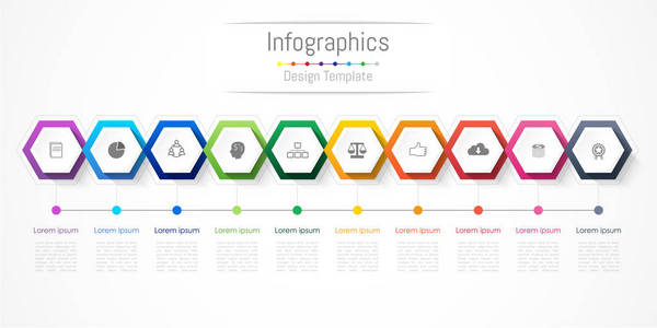 您的业务与 10 选项 零件 步骤或过程，矢量图的的信息图表设计元素