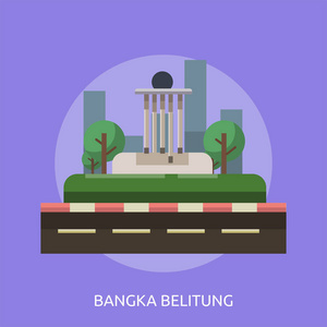 邦加勿城市，印度尼西亚概念设计