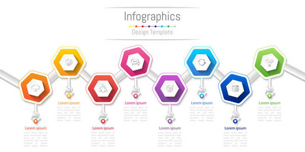 您的业务与 8 选项 零件 步骤或过程，矢量图的的信息图表设计元素