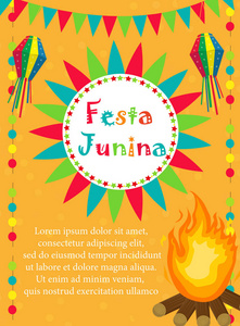 节日问候卡，邀请，海报的 Junina。巴西拉丁美洲节日模板为您的设计的。矢量图