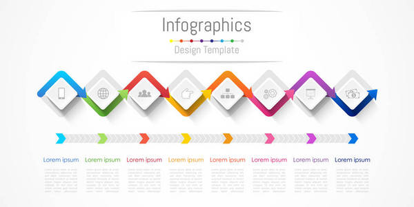 您的业务与 8 选项 零件 步骤或过程，矢量图的的信息图表设计元素