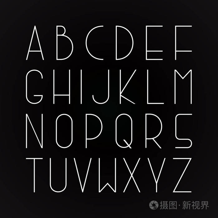 矢量英文字母.优雅的拉丁文字母
