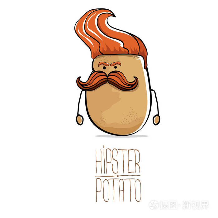 矢量可爱的卡通可爱棕色时髦马铃薯