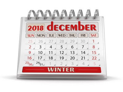 2018年12月日历包括裁剪路径