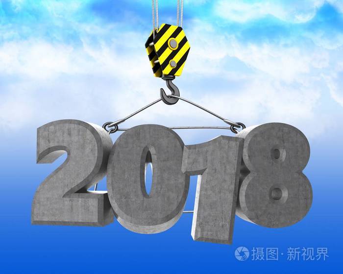 起重机吊钩以 2018年号