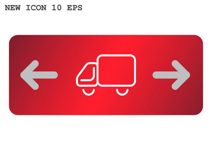 航运送货卡车 web 图标