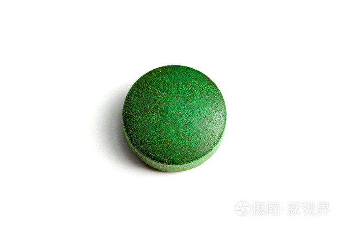 绿色药丸