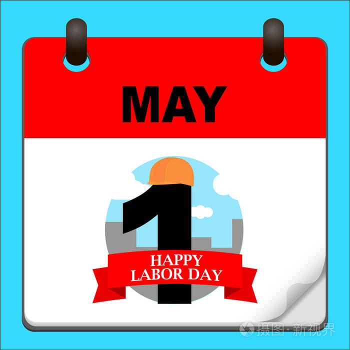日历图标矢量5月1日的日期的日历五一国际劳动节