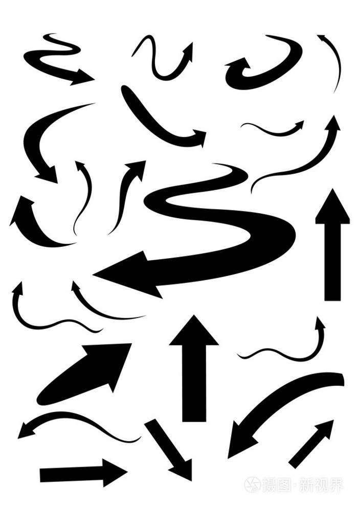 组的剪影箭头矢量插图