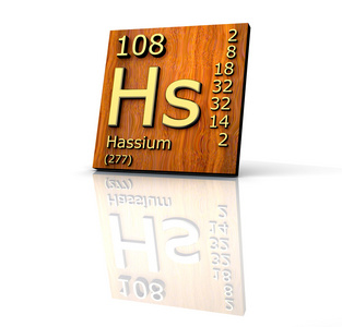 hassium 周期表中的元素木工板