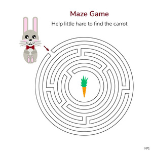 矢量图。孩子们的游戏。圆形的迷宫或 labyrin