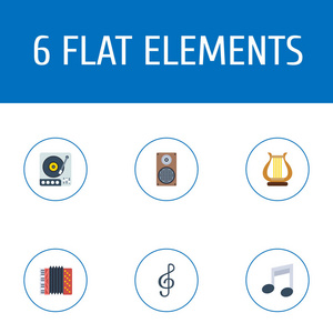平面图标音频框 颤抖 音调符号和其他向量元素。音频的平面图标符号集还包括竖琴 注意 乙烯基对象