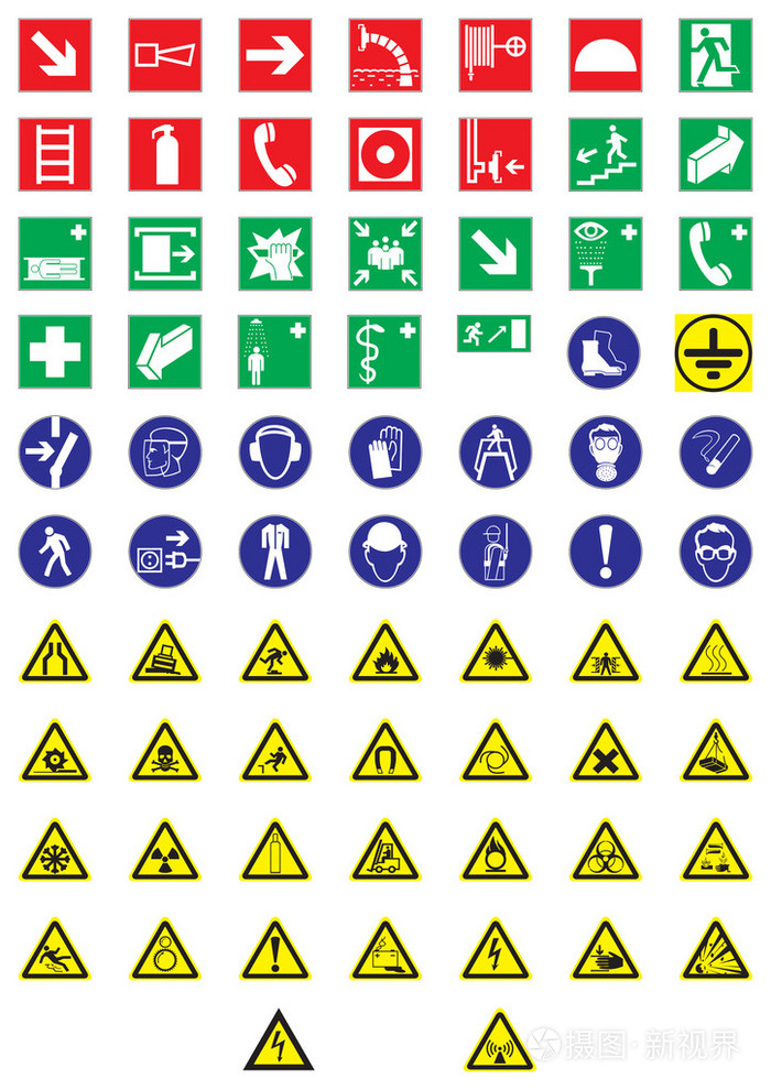 符号手势迹象指示牌