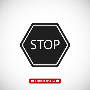 停止道路标志