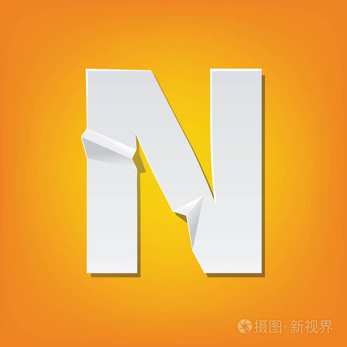 n大写字母褶皱英文字母新设计