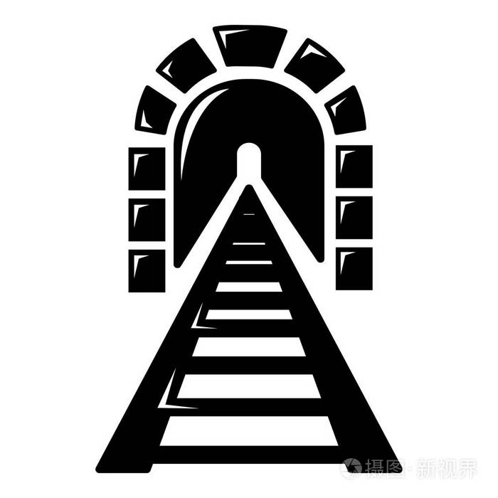 铁路隧道图标简单的样式