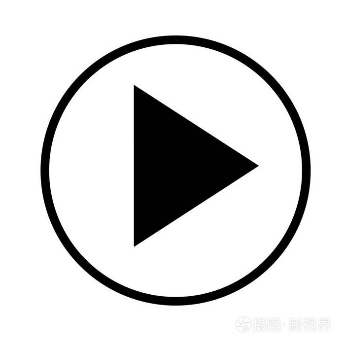 孤立在白色背景上的向量黑媒体播放器播放图标插画-正版商用图片01g