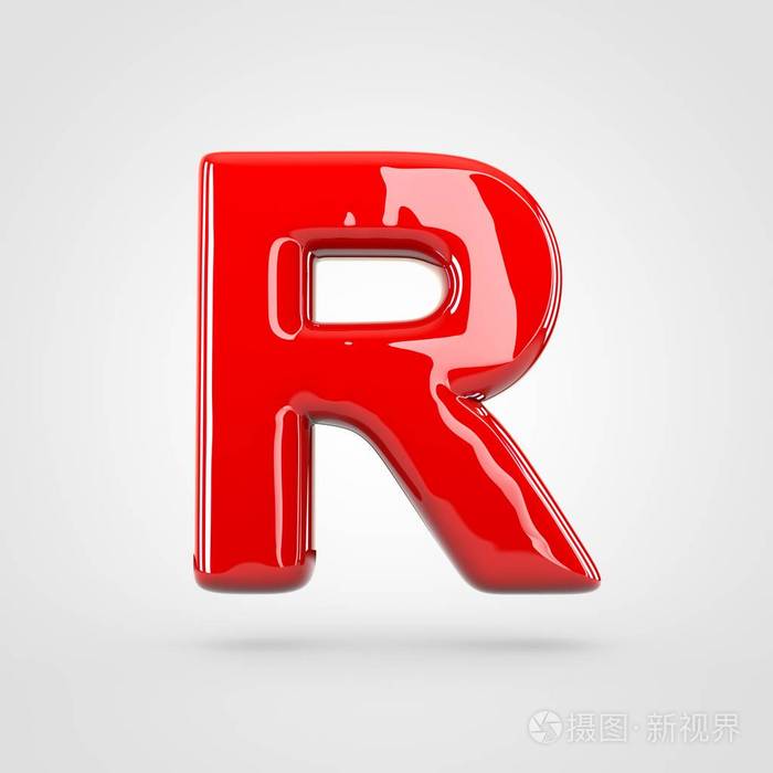 红色字母大写r