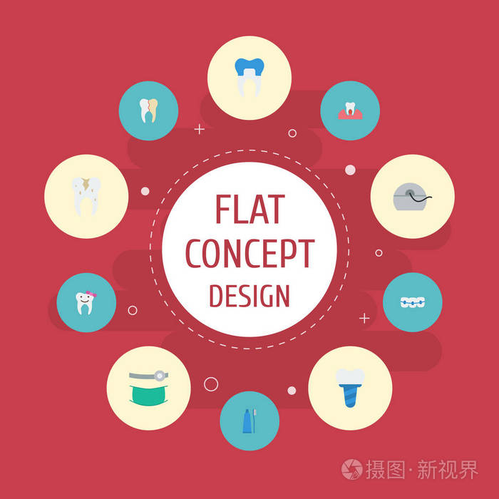 平面图标口腔科 牙刷 衰变和其他向量元素。搪瓷平图标符号集还包括卫生 皇冠 氧化铝对象