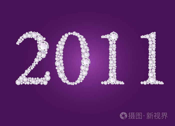 钻石2011年矢量图