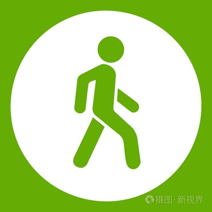 行人的唯一道路标志图标绿色