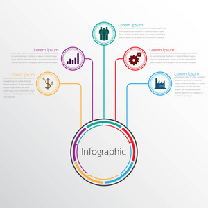 矢量图模板用于详细的报告。5 的所有主题
