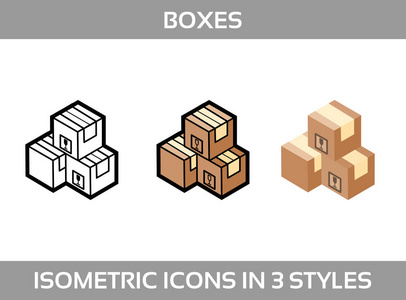 简单的设置的 ofisometric 包装盒矢量 3dicons。颜色在三种样式的等距图标。纸板箱