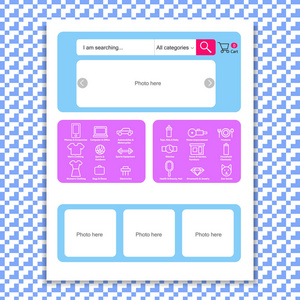 在线商店的 web 页面模板