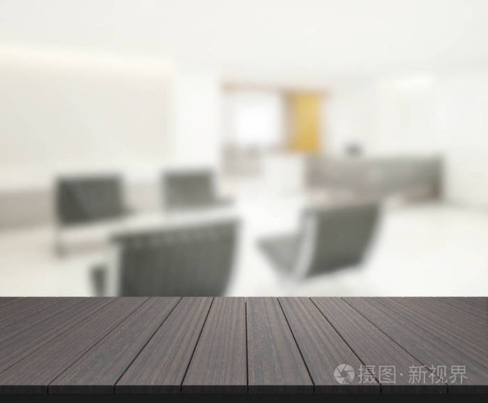 表顶部和背景模糊办公室