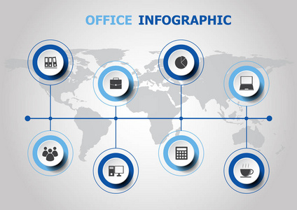 信息图表设计与办公室图标