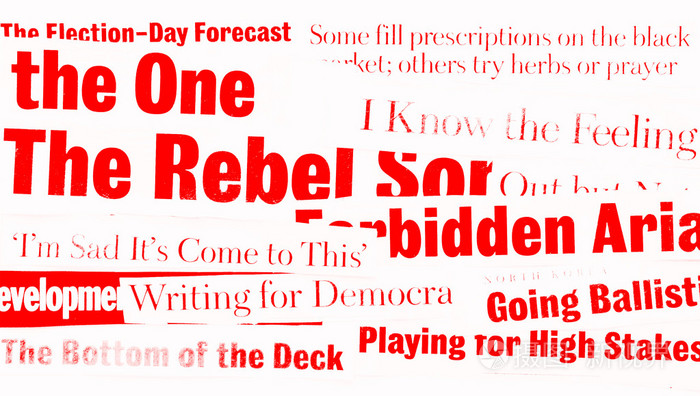 大字标题headline的名词复数新闻提要